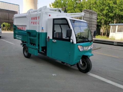 點擊查看詳細信息<br>標題：掛桶式電動三輪垃圾車 閱讀次數：1763